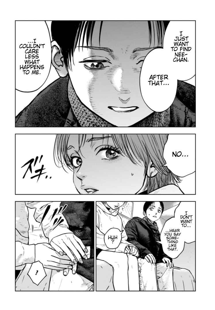 Page 23 Chapter 33 Gyakusatsu Happy End: Ao no Shou