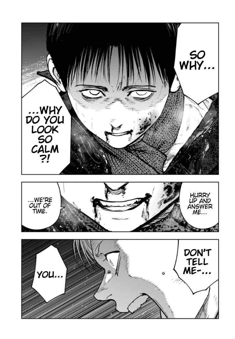Page 16 Chapter 24 Gyakusatsu Happy End: Ao no Shou