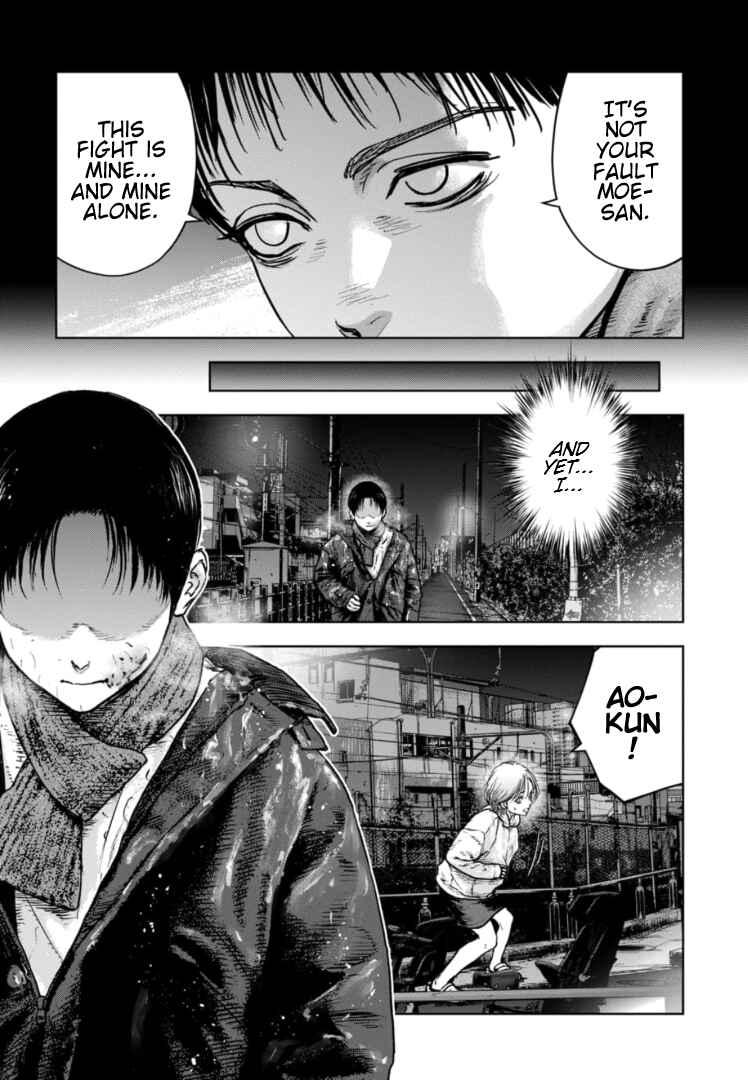 Page 23 Chapter 24 Gyakusatsu Happy End: Ao no Shou