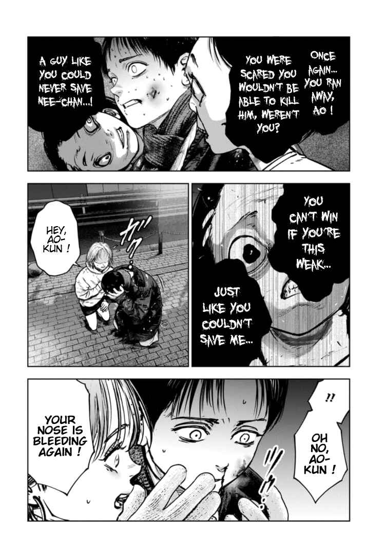 Page 25 Chapter 24 Gyakusatsu Happy End: Ao no Shou