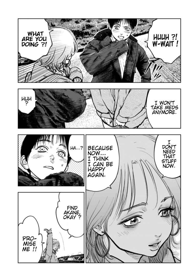Page 22 Chapter 10 Gyakusatsu Happy End: Ao no Shou