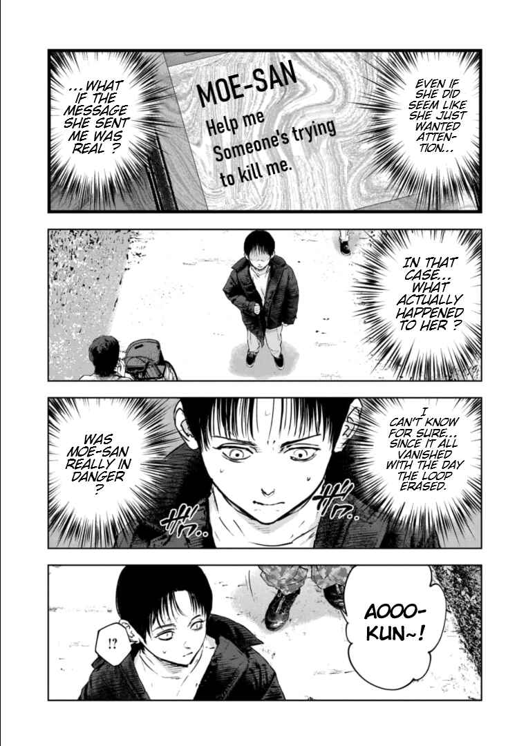 Page 24 Chapter 10 Gyakusatsu Happy End: Ao no Shou