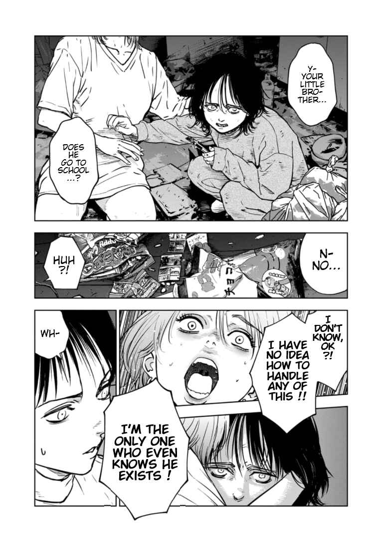 Page 4 Chapter 10 Gyakusatsu Happy End: Ao no Shou