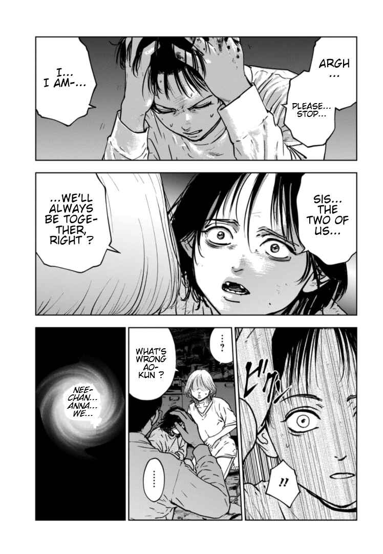 Page 8 Chapter 10 Gyakusatsu Happy End: Ao no Shou