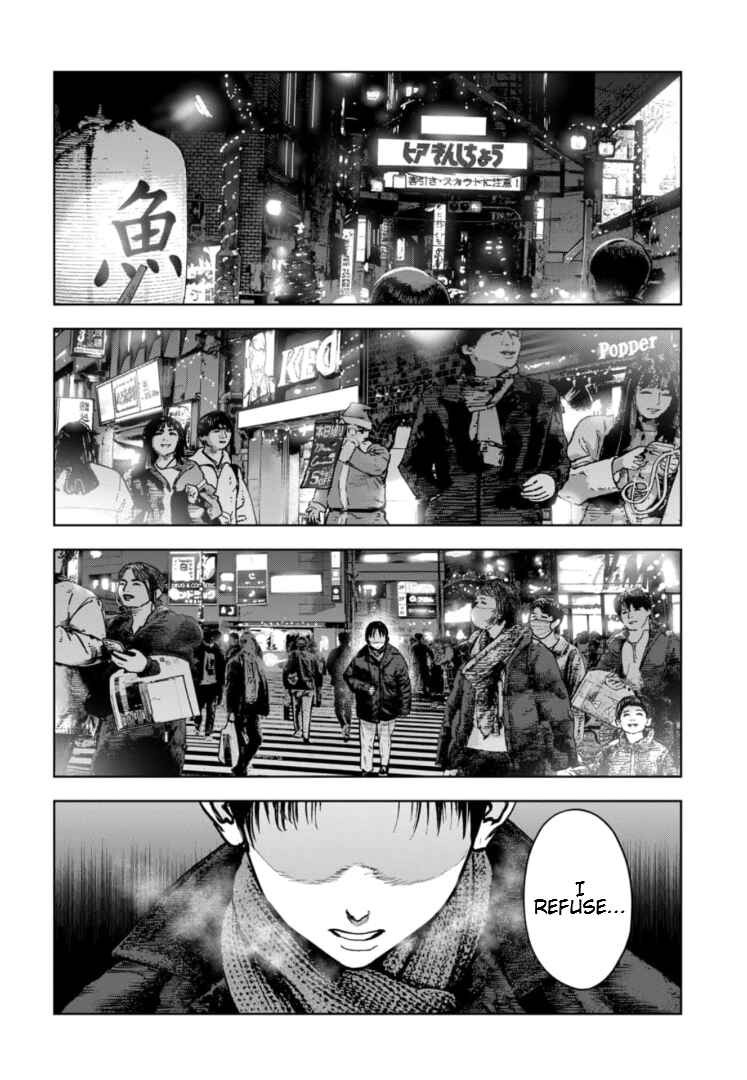 Page 11 Chapter 21 Gyakusatsu Happy End: Ao no Shou