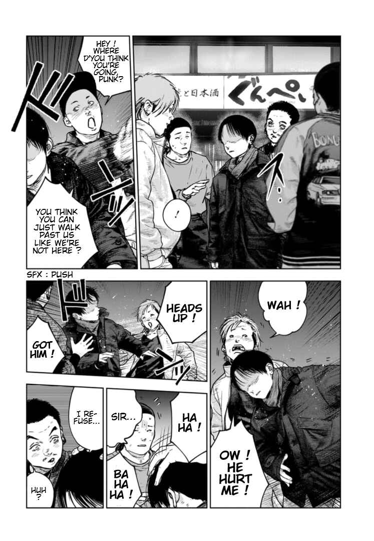 Page 13 Chapter 21 Gyakusatsu Happy End: Ao no Shou