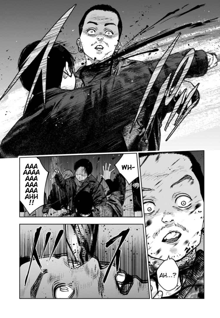 Page 14 Chapter 21 Gyakusatsu Happy End: Ao no Shou