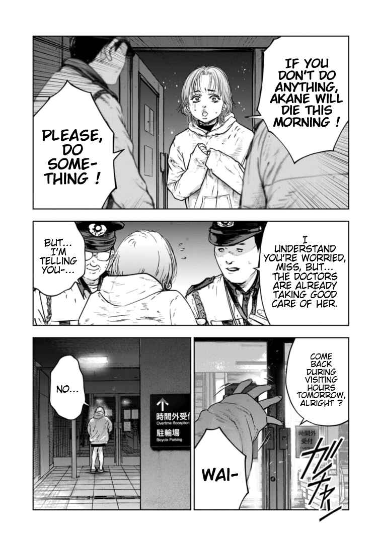 Page 24 Chapter 21 Gyakusatsu Happy End: Ao no Shou