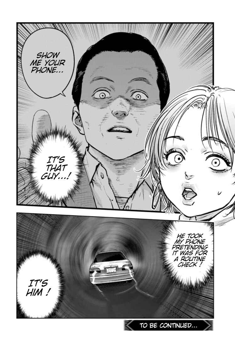 Page 27 Chapter 21 Gyakusatsu Happy End: Ao no Shou