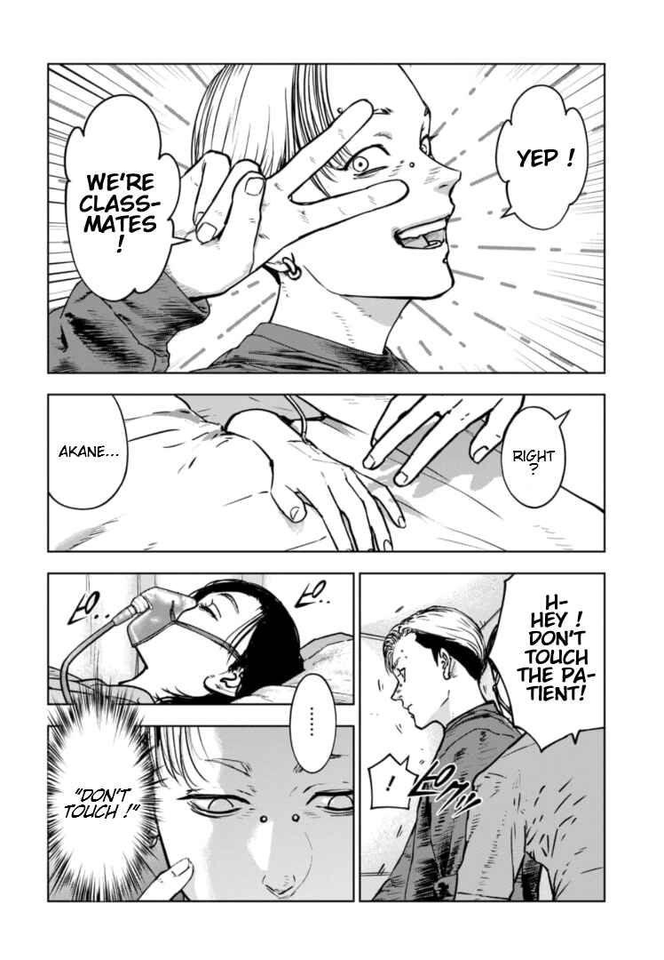 Page 15 Chapter 27 Gyakusatsu Happy End: Ao no Shou