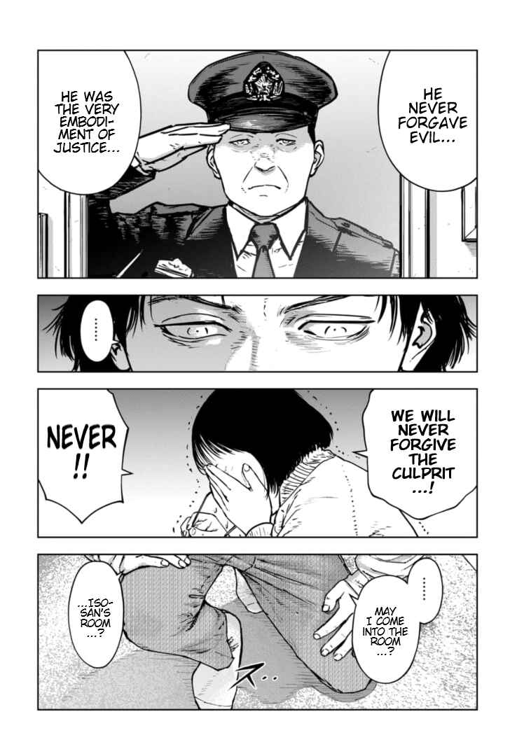 Page 25 Chapter 27 Gyakusatsu Happy End: Ao no Shou