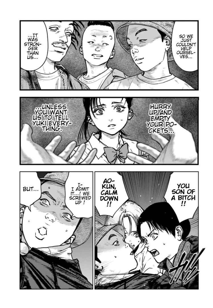 Page 6 Chapter 27 Gyakusatsu Happy End: Ao no Shou