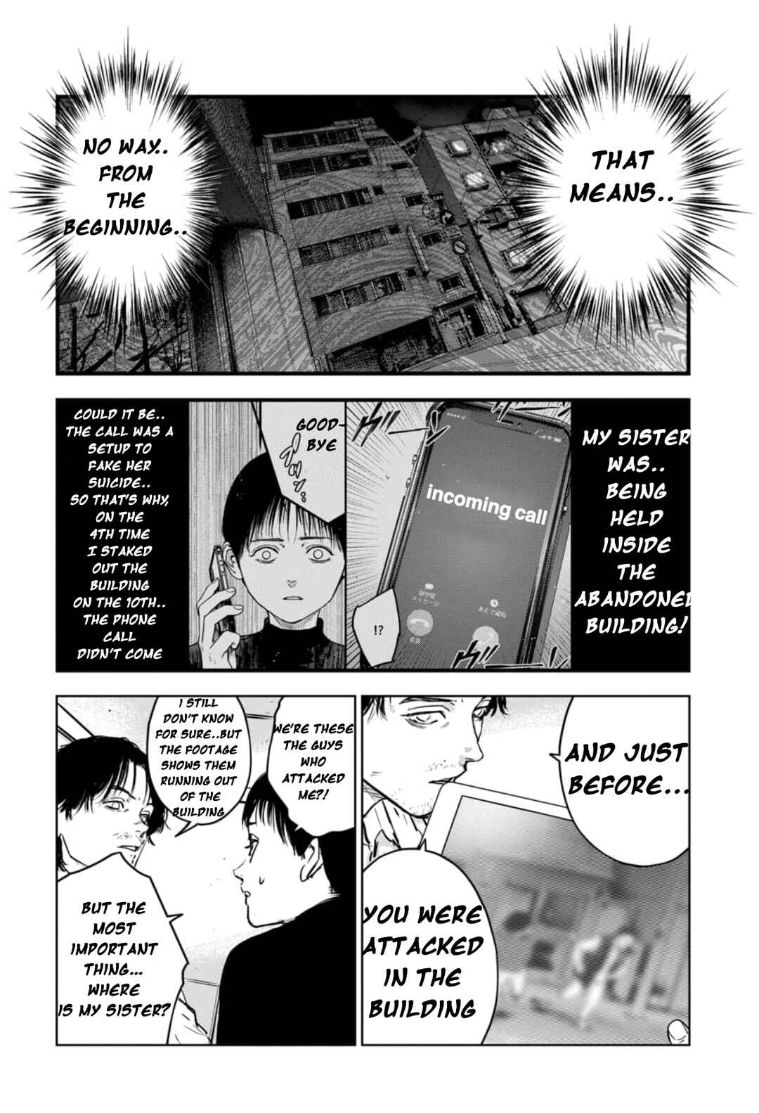 Page 1 Chapter 6.2 Gyakusatsu Happy End: Ao no Shou