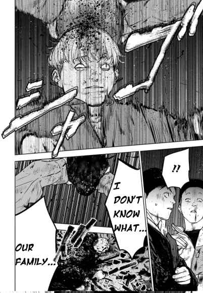 Page 12 Chapter 1.3 Gyakusatsu Happy End: Ao no Shou