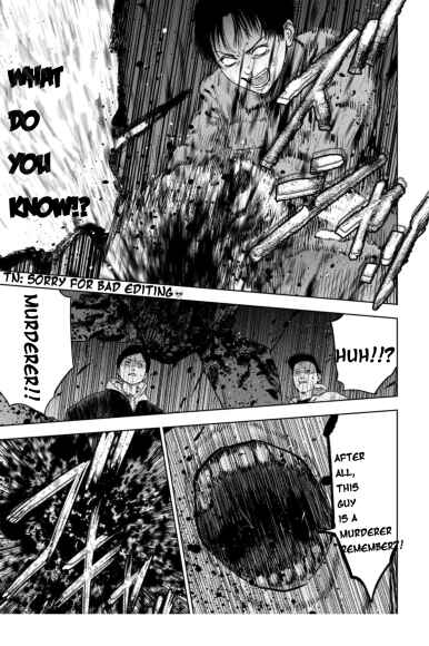 Page 13 Chapter 1.3 Gyakusatsu Happy End: Ao no Shou