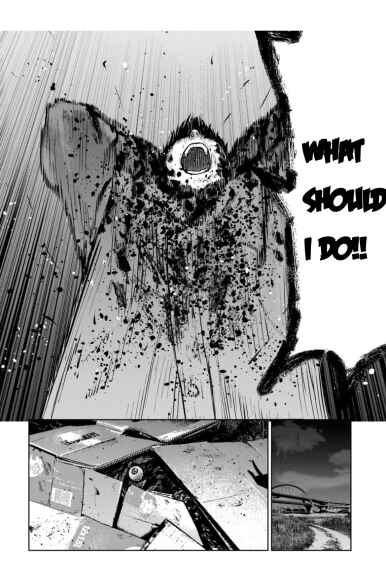 Page 16 Chapter 1.3 Gyakusatsu Happy End: Ao no Shou