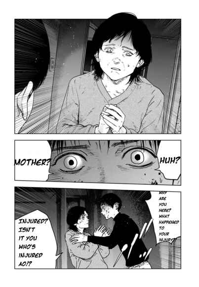 Page 18 Chapter 1.3 Gyakusatsu Happy End: Ao no Shou
