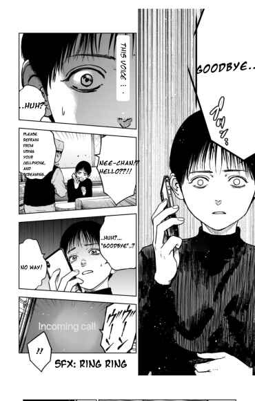 Page 2 Chapter 1.3 Gyakusatsu Happy End: Ao no Shou