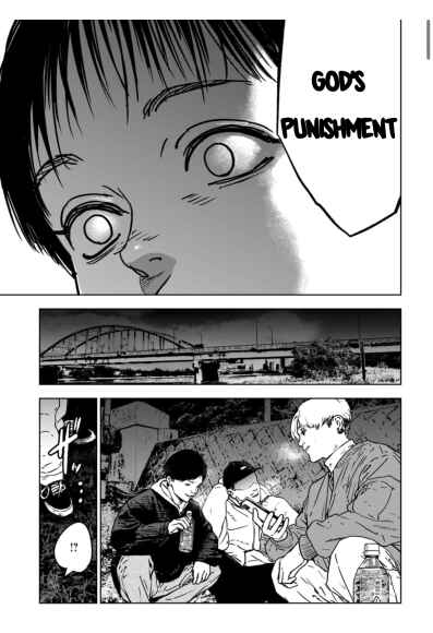 Page 5 Chapter 1.3 Gyakusatsu Happy End: Ao no Shou