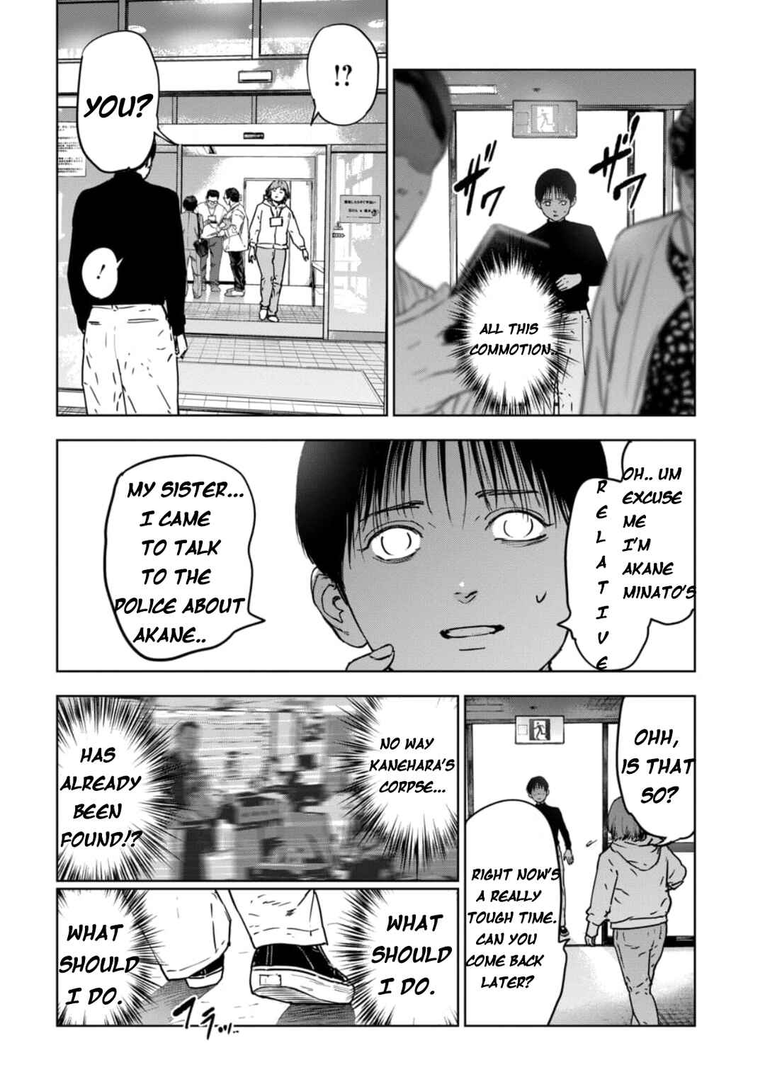 Page 11 Chapter 2.1 Gyakusatsu Happy End: Ao no Shou