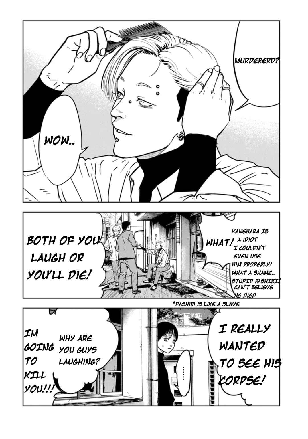 Page 13 Chapter 2.1 Gyakusatsu Happy End: Ao no Shou