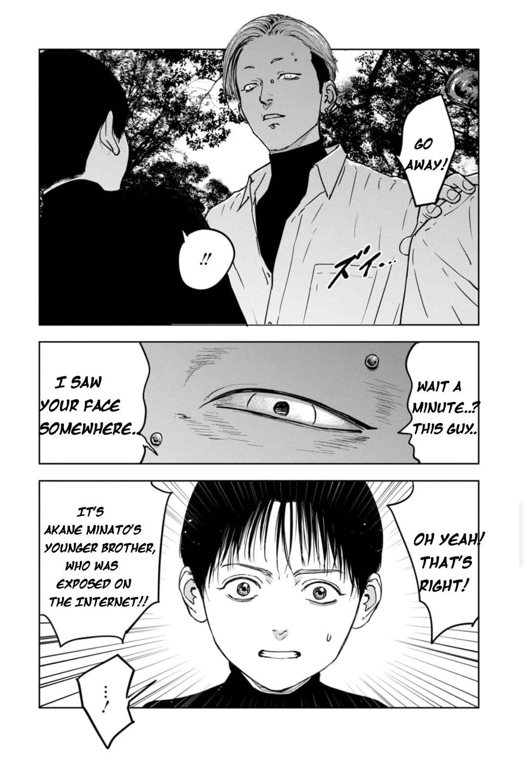 Page 15 Chapter 2.1 Gyakusatsu Happy End: Ao no Shou