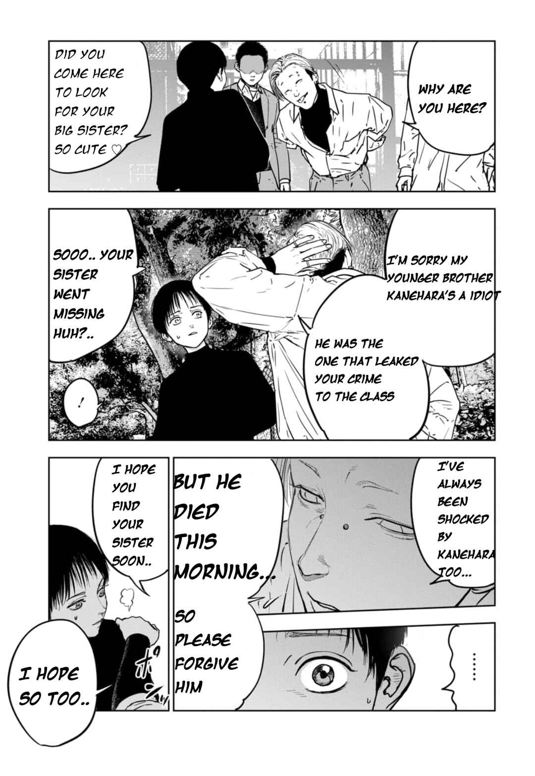 Page 16 Chapter 2.1 Gyakusatsu Happy End: Ao no Shou