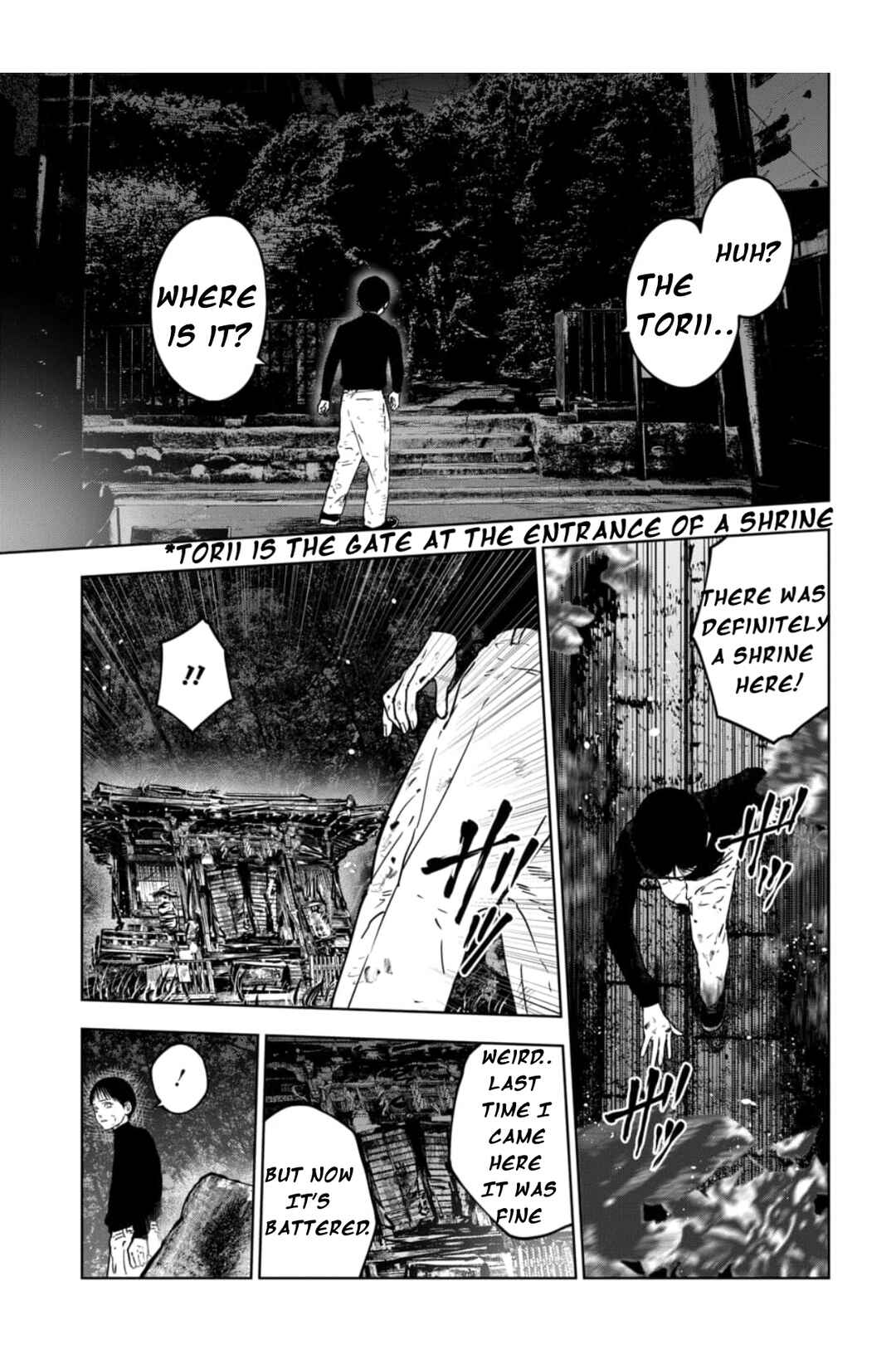 Page 4 Chapter 2.1 Gyakusatsu Happy End: Ao no Shou