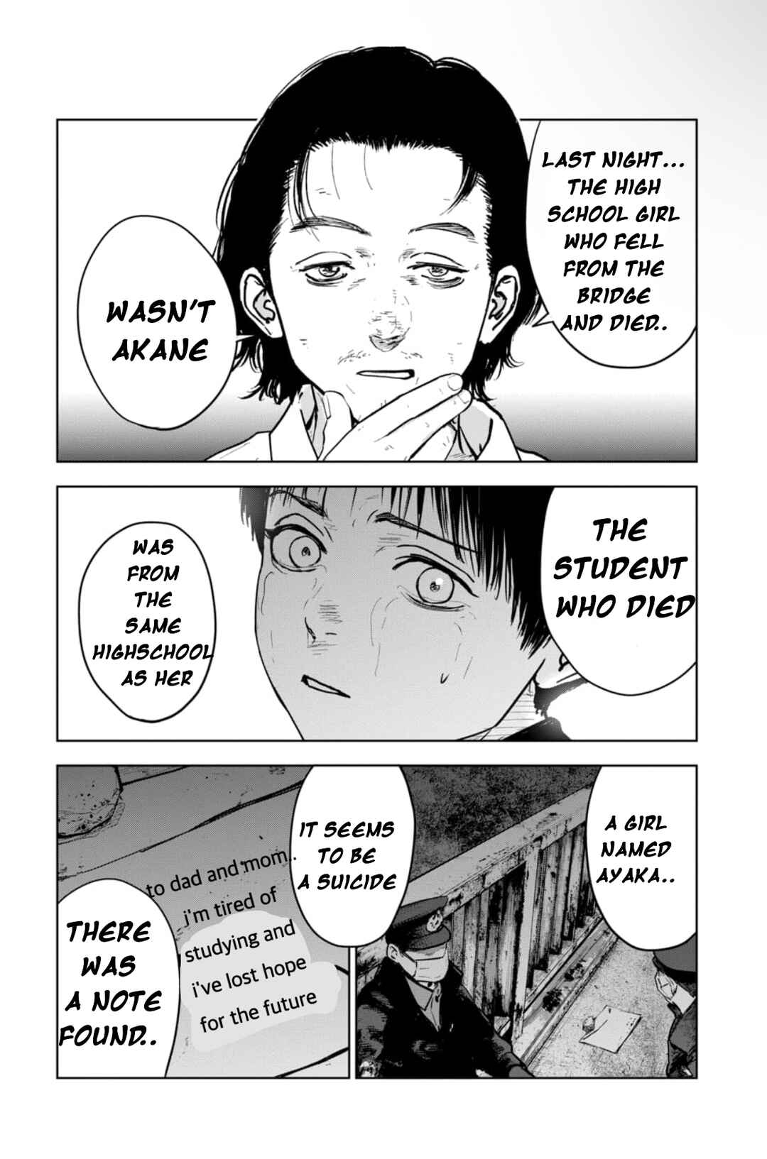 Page 10 Chapter 6.1 Gyakusatsu Happy End: Ao no Shou