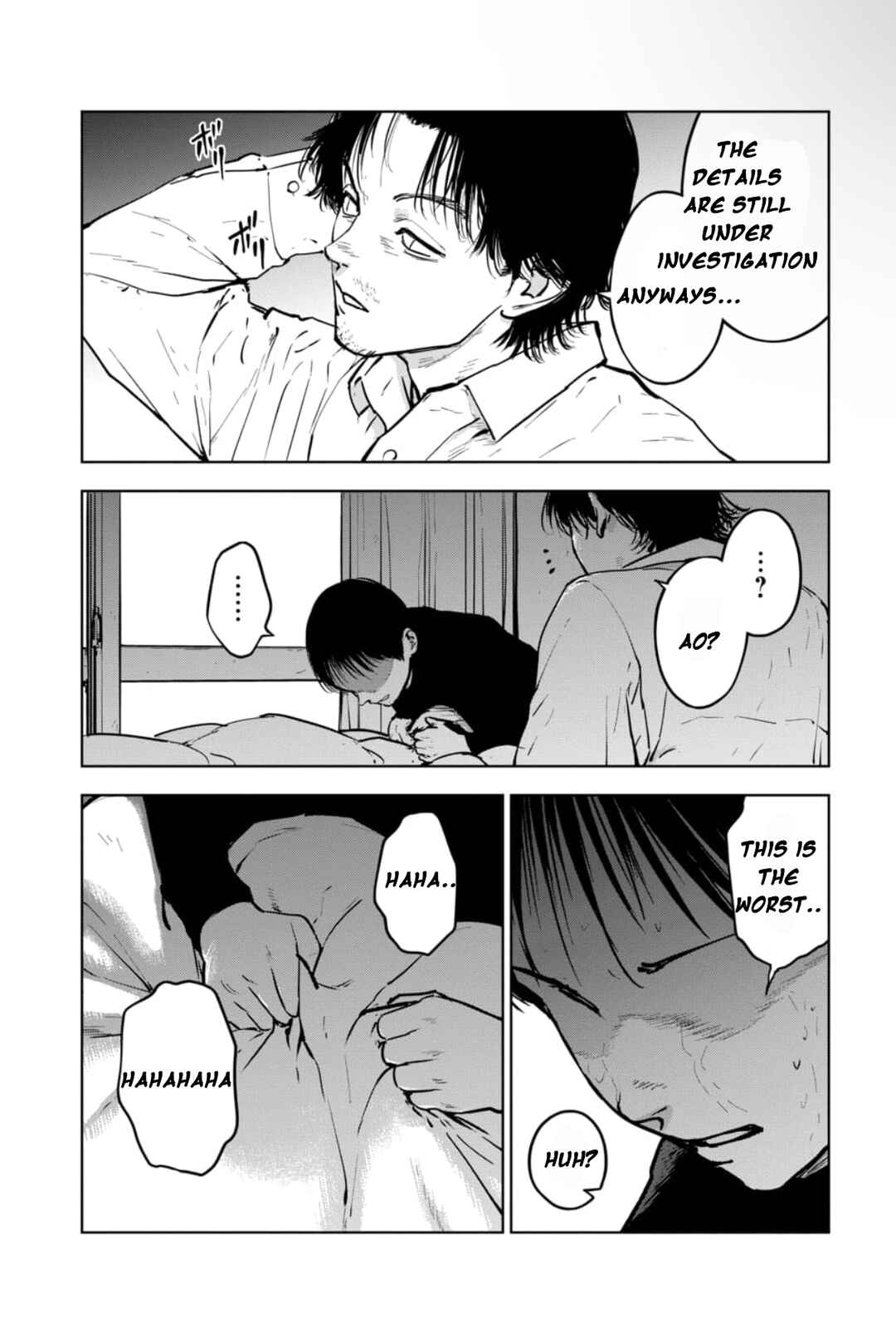 Page 11 Chapter 6.1 Gyakusatsu Happy End: Ao no Shou