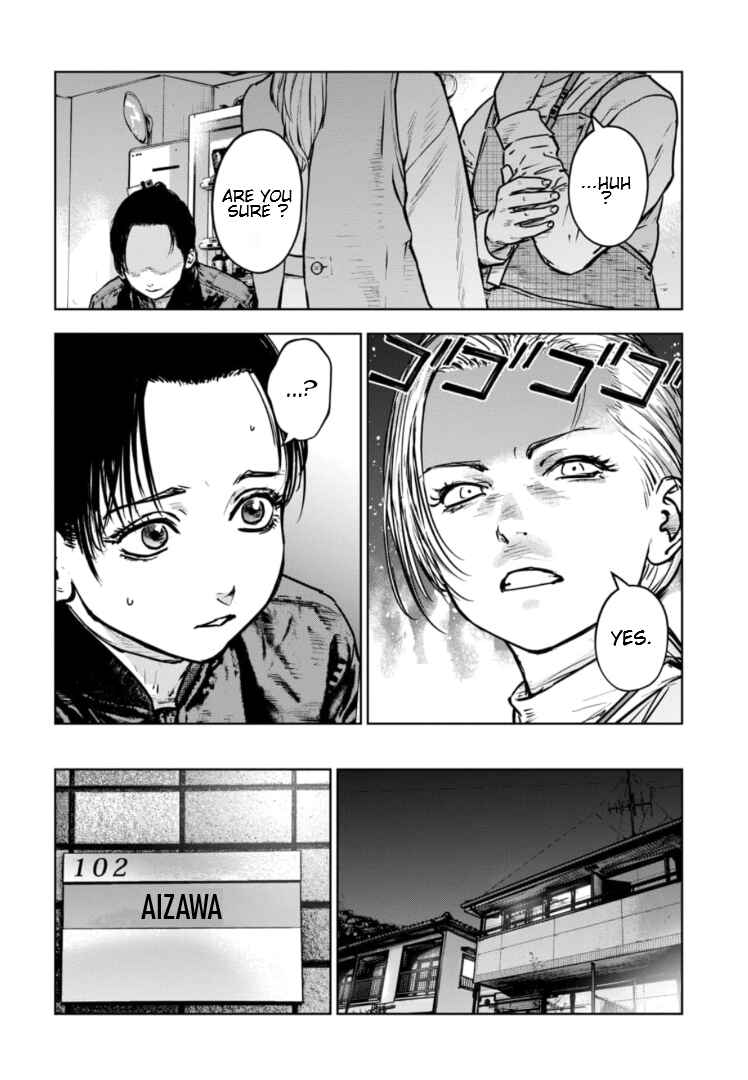 Page 11 Chapter 32 Gyakusatsu Happy End: Ao no Shou