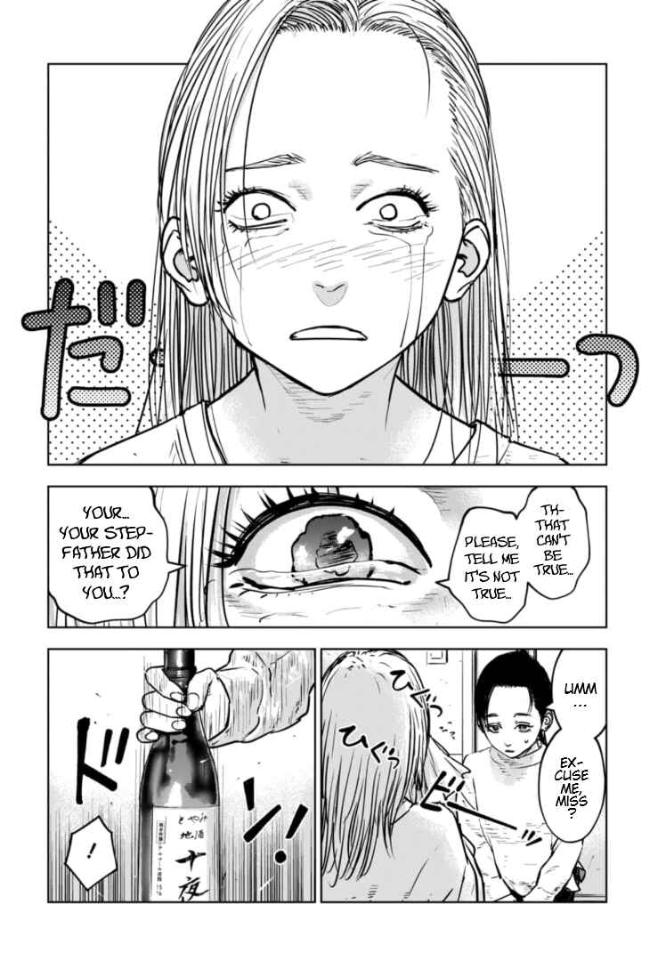 Page 15 Chapter 32 Gyakusatsu Happy End: Ao no Shou