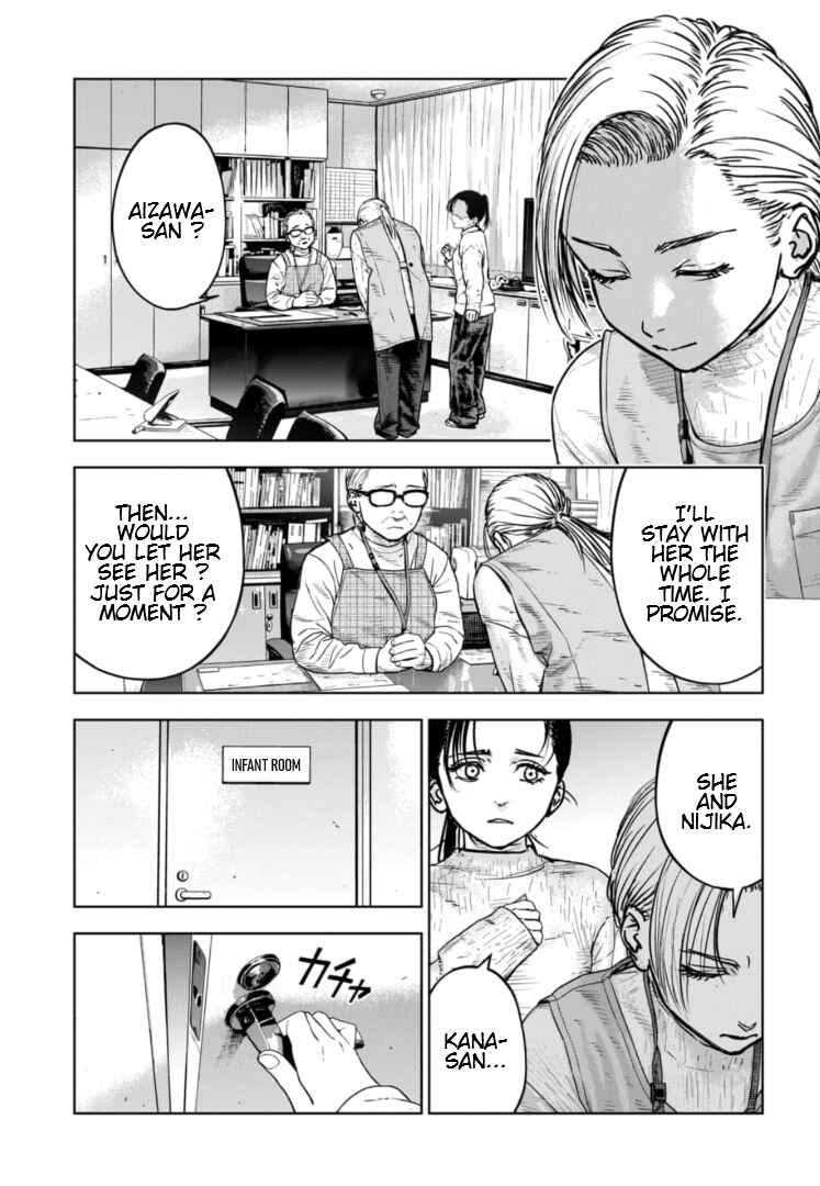 Page 24 Chapter 32 Gyakusatsu Happy End: Ao no Shou