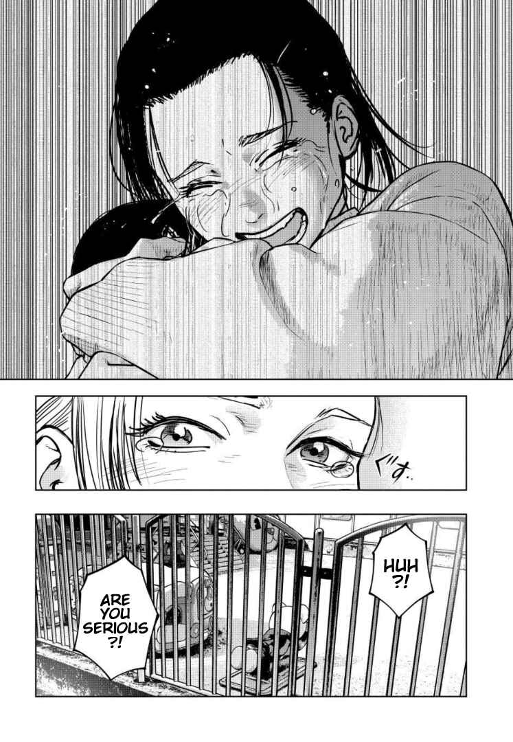 Page 27 Chapter 32 Gyakusatsu Happy End: Ao no Shou