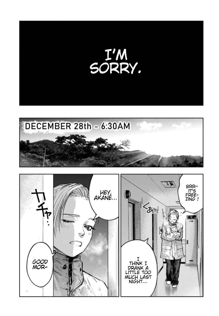 Page 30 Chapter 32 Gyakusatsu Happy End: Ao no Shou
