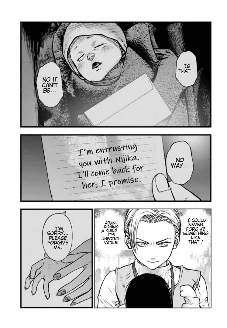 Page 4 Chapter 32 Gyakusatsu Happy End: Ao no Shou