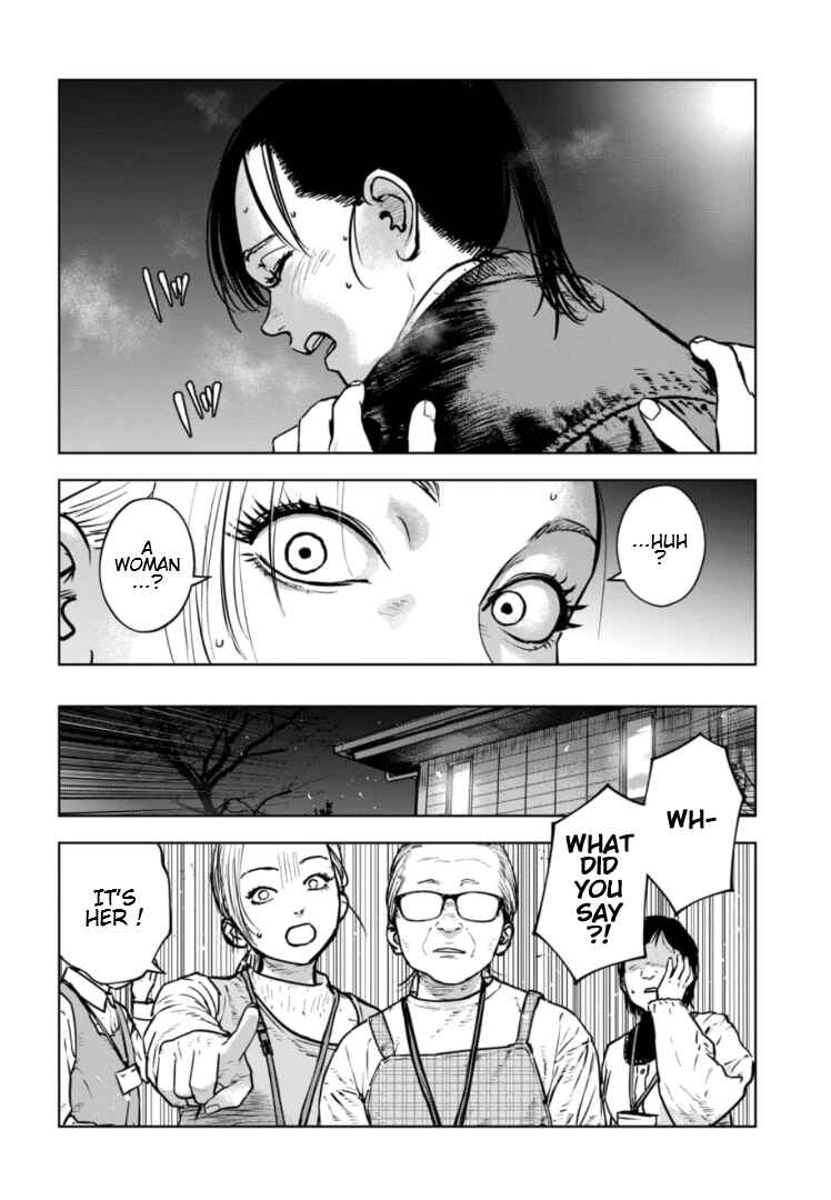 Page 7 Chapter 32 Gyakusatsu Happy End: Ao no Shou