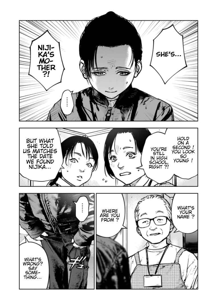 Page 8 Chapter 32 Gyakusatsu Happy End: Ao no Shou