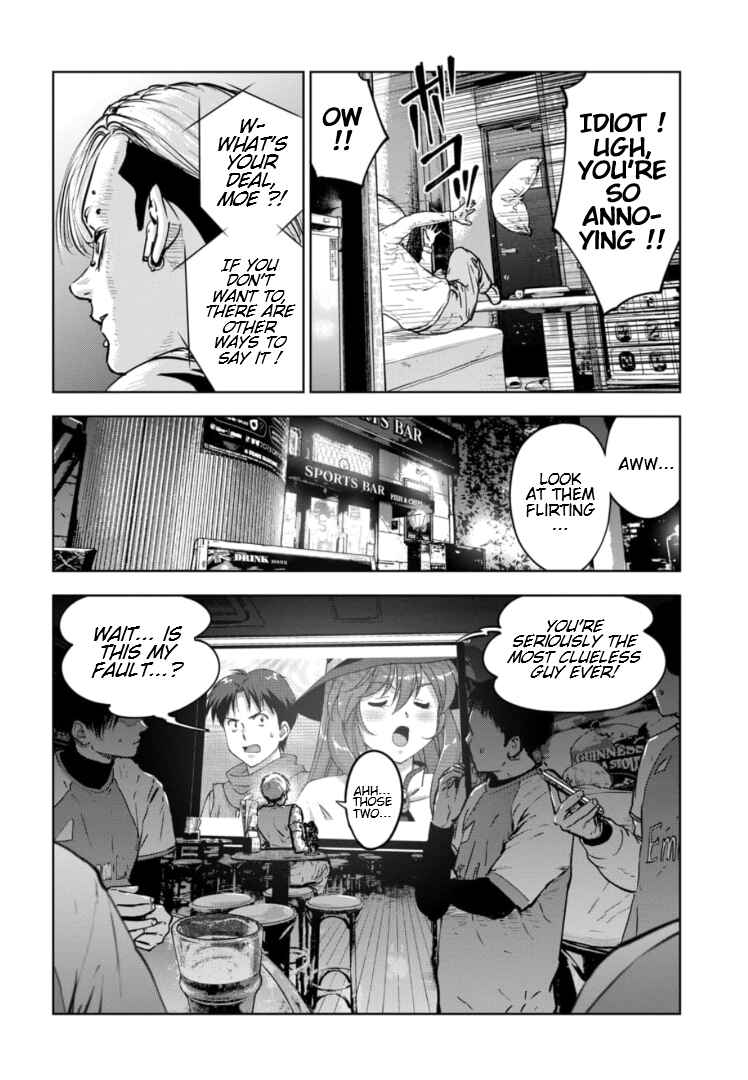 Page 11 Chapter 14 Gyakusatsu Happy End: Ao no Shou