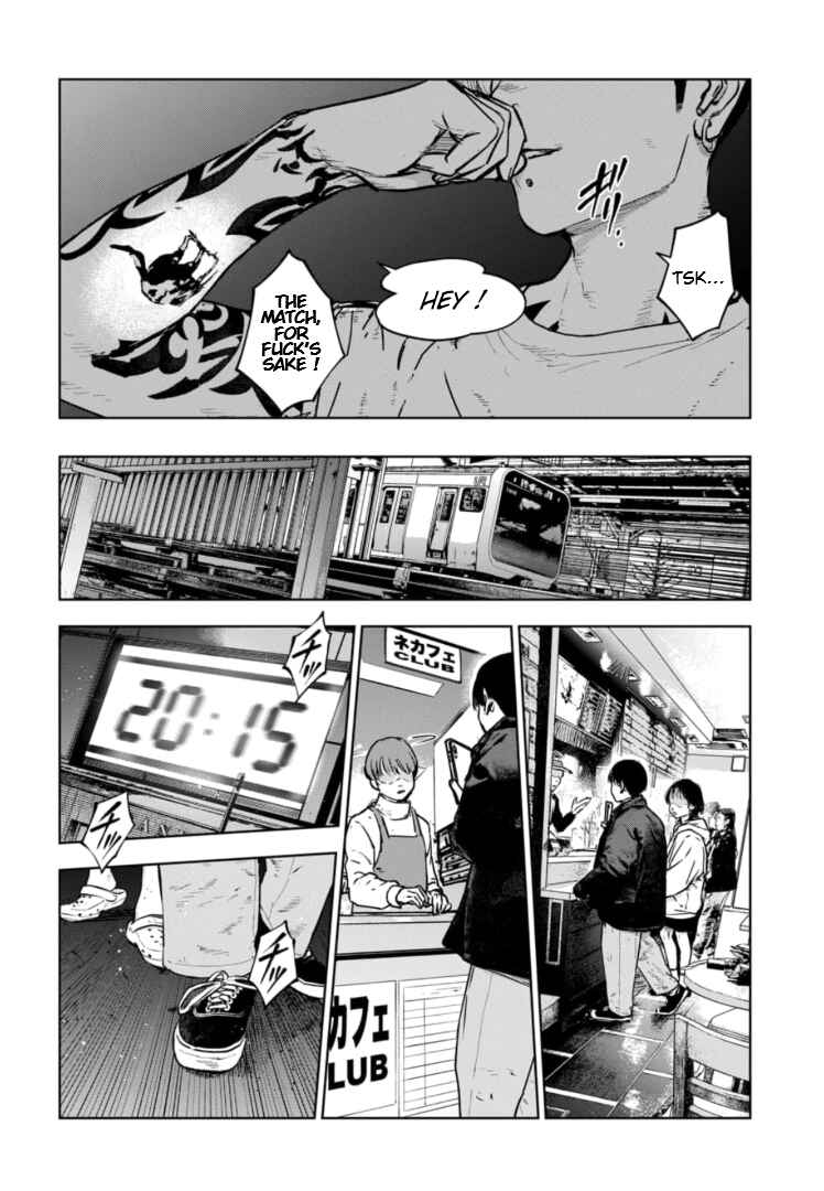Page 13 Chapter 14 Gyakusatsu Happy End: Ao no Shou