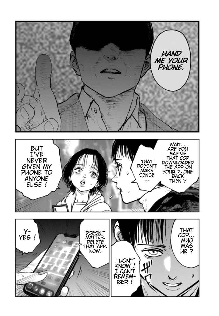 Page 17 Chapter 14 Gyakusatsu Happy End: Ao no Shou