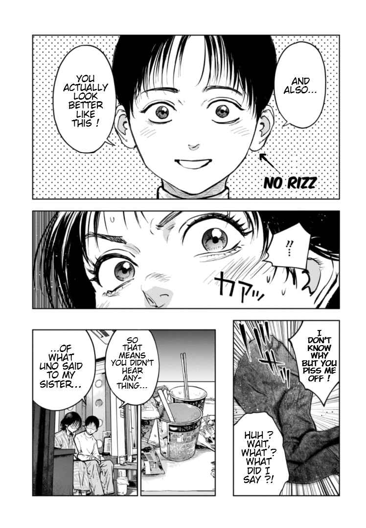 Page 6 Chapter 14 Gyakusatsu Happy End: Ao no Shou