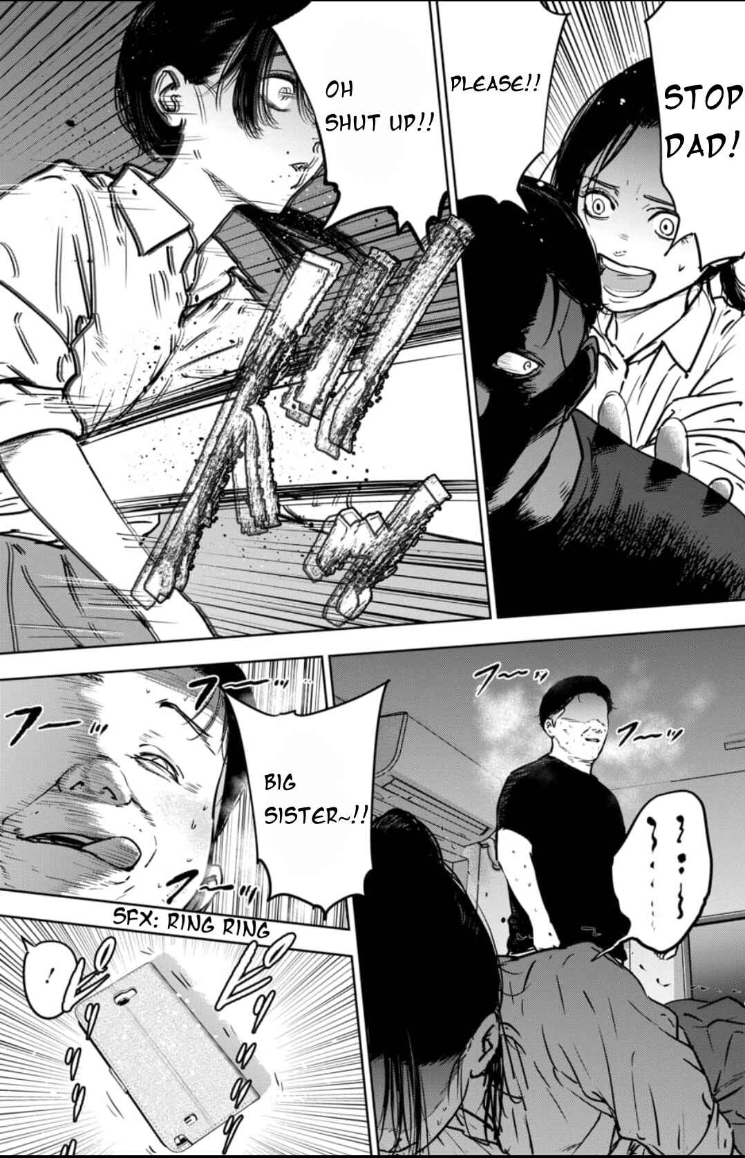 Page 14 Chapter 1.1 Gyakusatsu Happy End: Ao no Shou