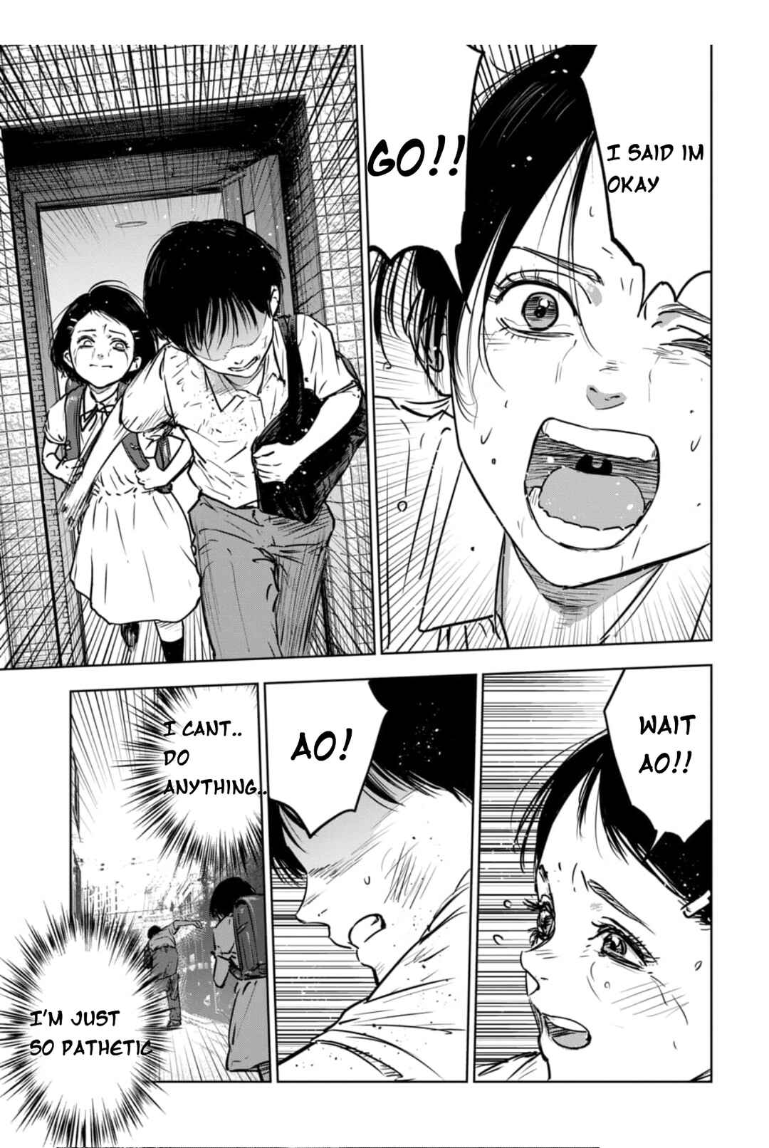 Page 16 Chapter 1.1 Gyakusatsu Happy End: Ao no Shou