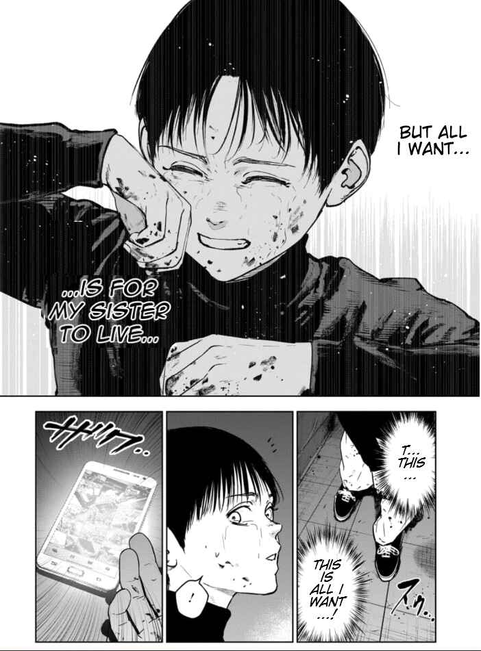Page 11 Chapter 3.2 Gyakusatsu Happy End: Ao no Shou