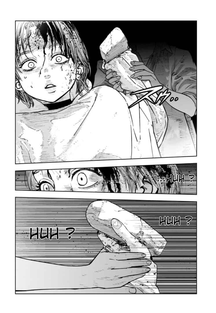 Page 11 Chapter 38 Gyakusatsu Happy End: Ao no Shou