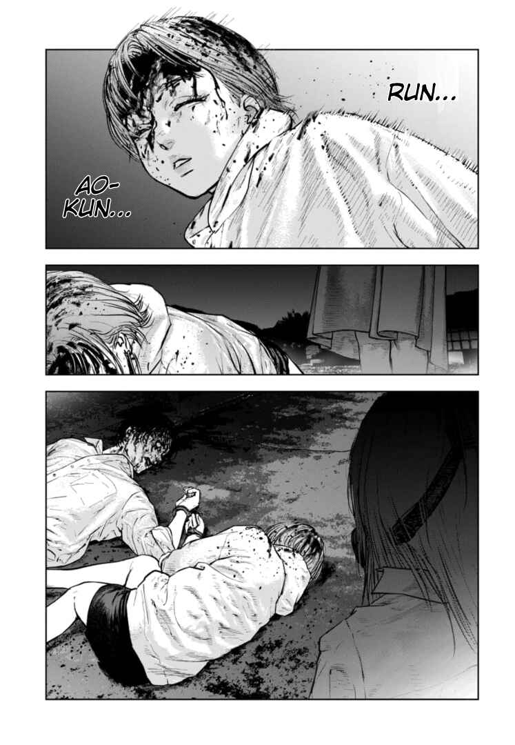 Page 14 Chapter 38 Gyakusatsu Happy End: Ao no Shou