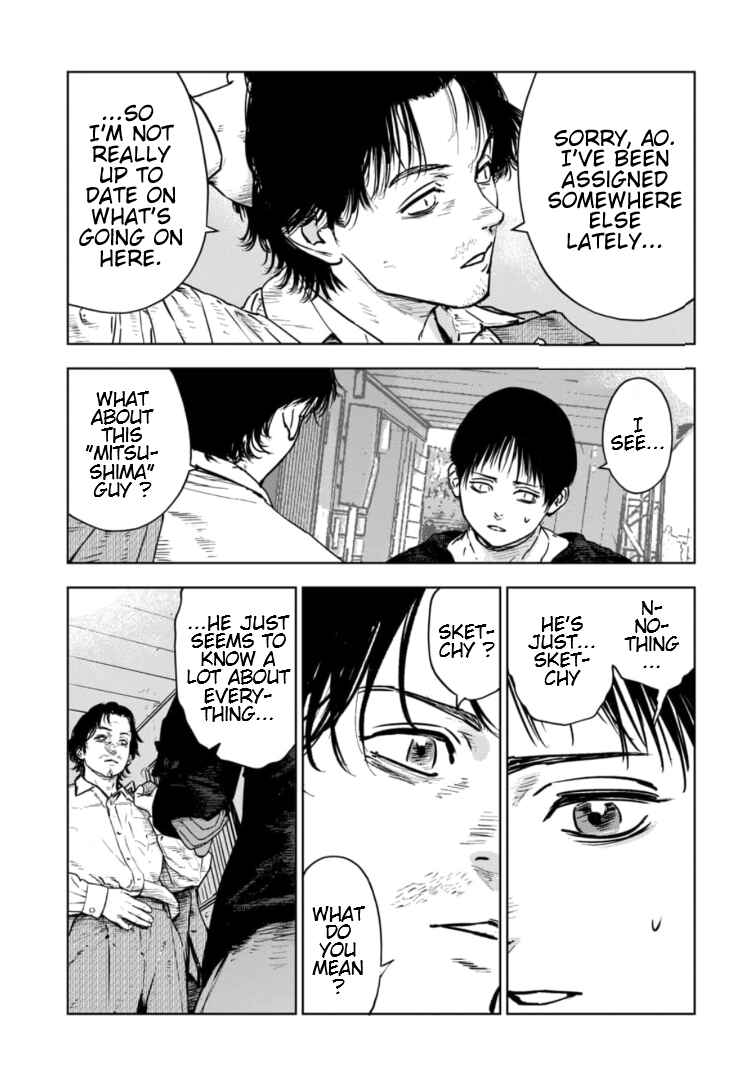 Page 14 Chapter 11 Gyakusatsu Happy End: Ao no Shou
