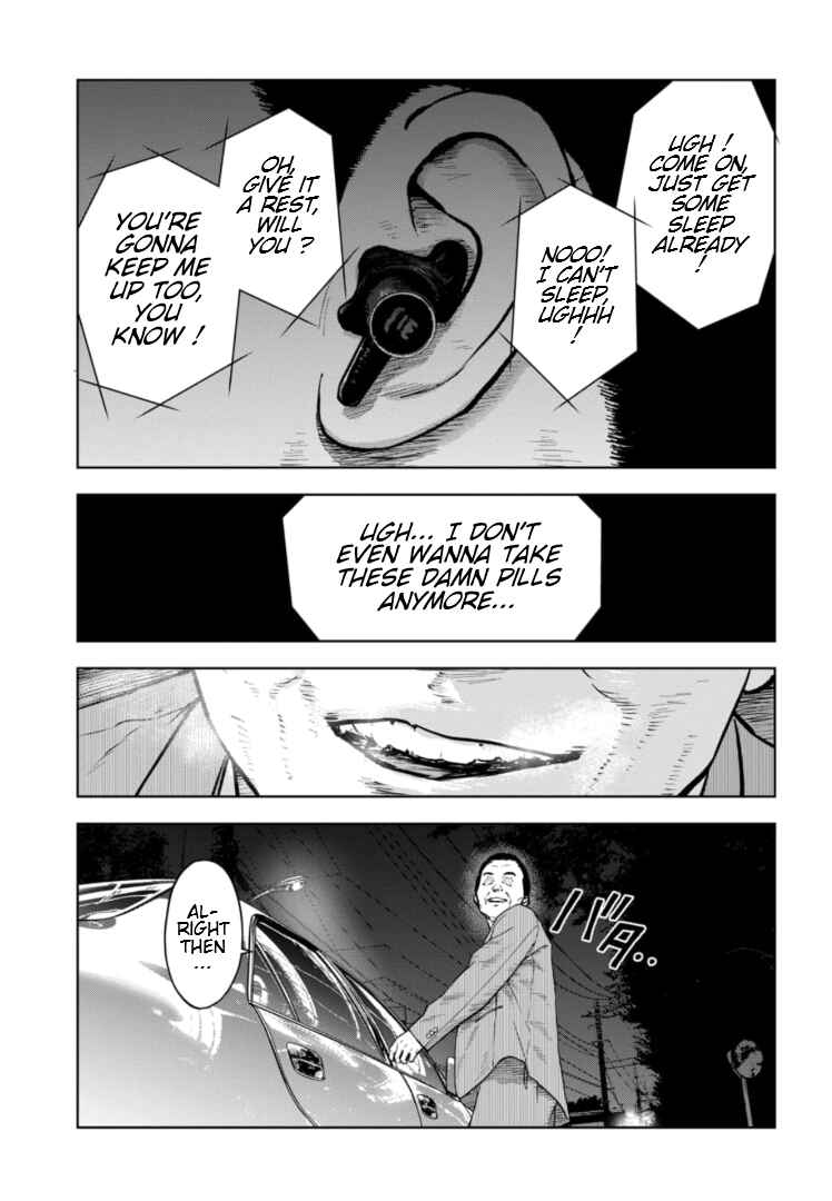 Page 22 Chapter 11 Gyakusatsu Happy End: Ao no Shou