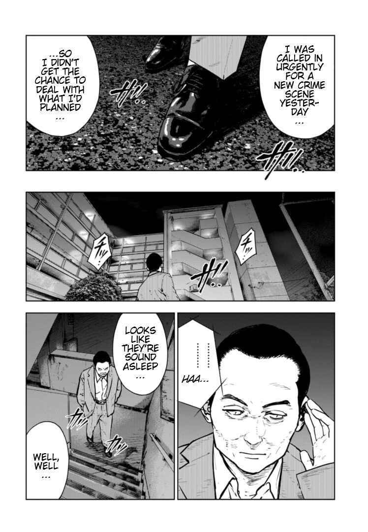 Page 23 Chapter 11 Gyakusatsu Happy End: Ao no Shou